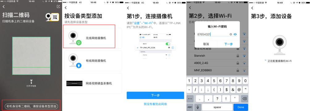 路由器上的5g信号连接不上_路由器5g信号连接不上_路由器信号带5g