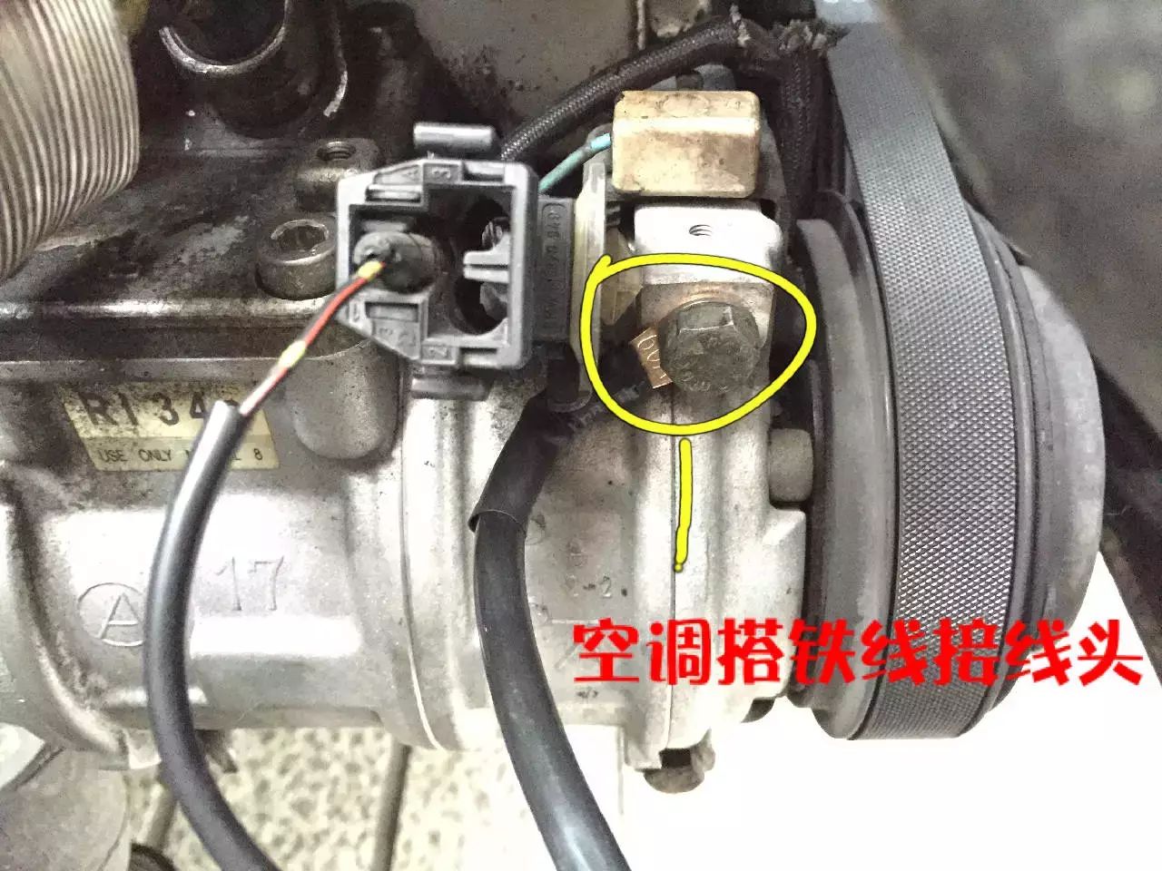 接线端子卡扣怎么拆_拆接线端子的技巧_接线端子怎么拆开
