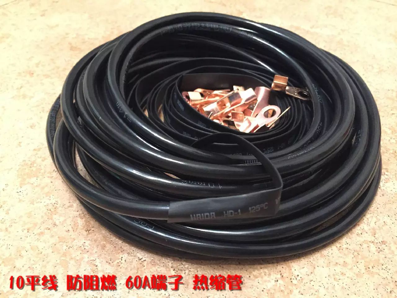 拆接线端子的技巧_接线端子怎么拆开_接线端子卡扣怎么拆