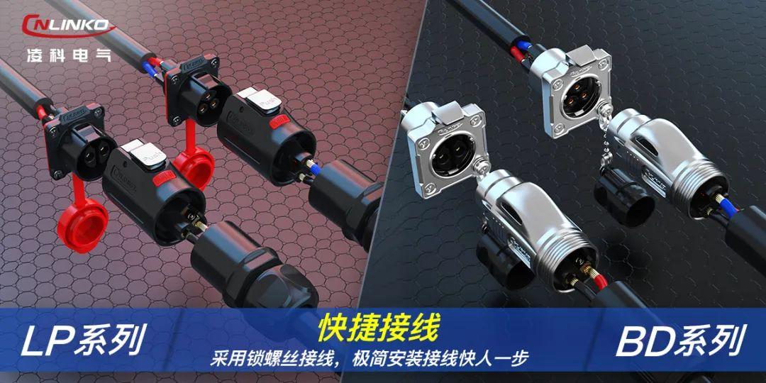 定义信号量_麦克风插座信号定义_信号连接器定义