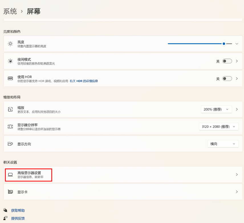 信号器怎么连接_信号接收器如何安装_信号连接器安装